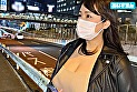 寒空の深夜の渋谷でナンパ＆ホテルお持ち帰り酒盛りパーティ 終電逃して街をぶらぶらしてるアフター帰りのラウンジ セクシー爆乳お姉さん なのはさん29歳 画像1