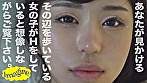 ひびき（21） - Image 1