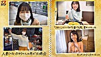 ゆうひ（33） - Image 1