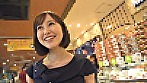 欲情不倫妻 旅先の温泉でイカされ続ける 篠田ゆう 画像2