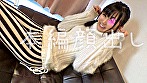 【個人撮影】体育教師まりえ先生26歳☆中●教師とハメ撮り成功☆学校で男子生徒を発情させてしまうフェロモンおっぱい先生！禁欲生活3か月！イケメンたちにチヤホヤされて浮かれて脱がされ生中性教育！ サンプル画像1