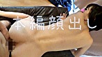 【個人撮影】体育教師まりえ先生26歳☆中●教師とハメ撮り成功☆学校で男子生徒を発情させてしまうフェロモンおっぱい先生！禁欲生活3か月！イケメンたちにチヤホヤされて浮かれて脱がされ生中性教育！ サンプル画像4