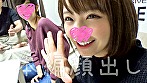 【素人個人撮影】大学生ヤリサー乱交会 新入り18歳♀歓迎グループ一番のデカチンポにハメ撮りさせられ仲間堕ちする映像がヤバすぎる（＊´ω｀＊）【素人・生ハメ乱交】 - Image 1