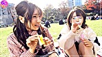 【ひなたぼっこ女子はヤレる】芝生で遊んでる女子大生GET！春で発情するオマンコ。若くて最高な傑作ボディを鷲掴みながらの中出し！！【乱交】 サンプル画像1