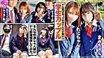 素人ハメ撮りいんすたXXX （11） 倫理観を失った淫乱ビッチがこぞって参加する乱交パーティSP・子宮の底から発情しっぱなしのメス全員集合！！！お友達も超ビッチな美女たち6人全員中出しッ！！670分ッ！！！ 画像7