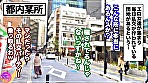 素人ハメ撮りいんすたXXX （11） 倫理観を失った淫乱ビッチがこぞって参加する乱交パーティSP・子宮の底から発情しっぱなしのメス全員集合！！！お友達も超ビッチな美女たち6人全員中出しッ！！670分ッ！！！ 画像14
