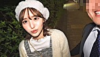 素人カップル流出 OLさりな（24歳）会社帰りに待ち合わせてはちゃめちゃ妊娠するまで連続中出しホテルSEX