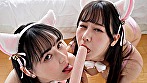 Sweet Kiss 天音ちか 木葉くるみ