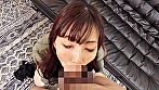超絶テクニックに我慢できず口内発射 昼下がりの奥様 五十路熟女のフェラが凄い！ 14