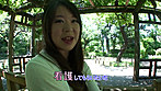 福岡＆東京 地方の女をハメくらべ いずみ・さつき - Image 21