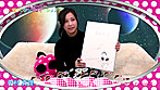 水玉タレントプロモーション 中村真理 画像3