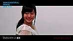 水玉タレントプロモーション 夢咲スズ 画像12
