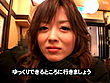 素人マダムズ［LEVEL A］其の三十一 サンプル画像1