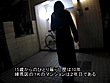 「ひとり暮らし」の女たち 2泊目 サンプル画像12