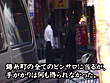 乱れ妻25時 第二章 夫の知らない妻たちの痴態 サンプル画像5