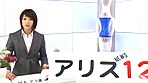 お元気キャスターみぃななです！ 川上奈々美 サンプル画像21
