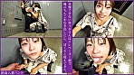 シーン1：熟蜜のヒミツ ゆうかさん