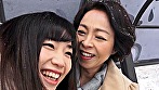 【レズ】母と娘の剥き出し性交 10 画像1