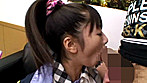 親公認 セックス出来るJr.アイドル サンプル画像9