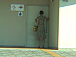 熟女羞恥旅行 NO.6 大友唯愛 サンプル画像9