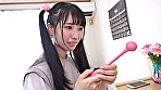 青い果実 那奈ちゃん