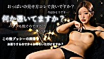 シーン1：占い依存がやめられなくて 尊敬してしまい沼ったコノ人の中出しを全て受け入れるつもりです･･･ 青嶋なづき