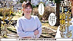 寂しい奥様に中出し二連発 まりかさん50歳