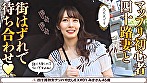 おっとりスレンダー美熟女 みきさん 45歳