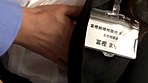 熟女結婚相談所 富樫まり子 サンプル画像21