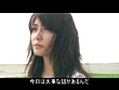 LOVE DESIRE 仲谷かおり サンプル画像19