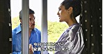 シーン1：The Lucky Landlord 幸運な大家