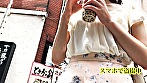 【魔法のタピオカアクメ】中枢○経を刺激するヤバイタピオカミルクで理性崩壊☆異常反応する敏感ボディに巨根チ○ポでザーメン種付けww サンプル画像1