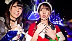 クリスマスイルミ煌めくスポットでナンパを敢行☆貞操観念ぶっ飛びアへりまくるちっぱいサンタに無許可の中出しww ホットヨガのインストラクター かすみちゃん編 サンプル画像2