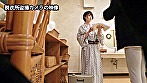 カップルに人気の混浴温泉でNTR企画！清楚なショートヘア美女が彼氏に内緒で他人棒ハメられ孕ませ汁受け入れww サンプル画像2