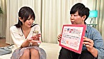 大学生カップルモニタリング企画☆キスだけで恋に堕ちるか徹底検証☆清楚な顔してイクイク腰振る未来の女教師に中出しww サンプル画像2
