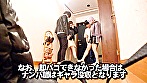 ハイレベルなギャラ飲み美女を落とす！！普段は芸能人と飲んでるお高いスレンダーEカップ美女はハメ潮イキ潮吹きまくる超敏感体質でしたwww - Image 1