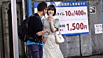 【NTRハメ撮り】彼氏の前で大絶頂する総合職OLの彼女とそれを見て興奮するドMな僕 画像1