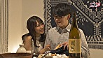 高飛車キャバ嬢に屈辱の肉棒制裁 「気が遠くなる程イキまくった気持ちいいSEXの相手は、大嫌いなキモ客でした･･･」 - Image 1
