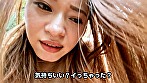 リモバイ散歩！街中で4人の女と絶頂恥●プレイ！ VOL.2 サンプル2