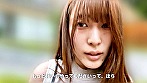 高城なぎさちゃんとリモバイ散歩！街中で絶頂恥辱プレイ！ 画像7