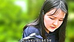 シーン14：日々樹梨花ちゃんとリモバイ散歩！街中で絶頂恥プレイ！