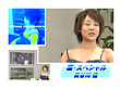 VERY BEST OF 長谷川瞳