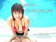 SEXトライアスロン2時間 - Image 21