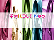 ギャルコレ！Neo3 ～素人ギャルハメ倒し～ サンプル画像1