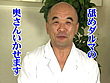 極選マダムズ4 サンプル画像3