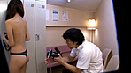 新人ミホちゃんの手コキメンズエステ サンプル画像4