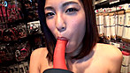 イカセ4時間 水嶋杏樹 - Image 7