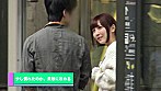 AVデビュー3周年記念 佐倉絆 ガチンコ逆ナンパIN京都 サンプル画像14