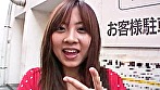 素人娘ナンパ 15人6時間 ピチピチのギャルから質素なお嬢様タイプの女の子をナンパ！セックスして大量ザーメン中出し発射 サンプル画像1