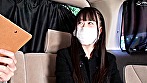 勃起チ○ポ見た 顔出しNG マスク素人娘は･･･4時間 サンプル画像1